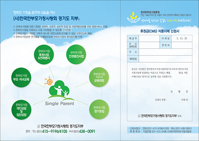 클릭하는 순간 행복해집니다