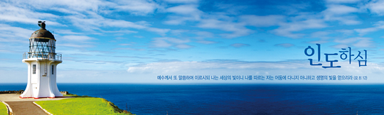 클릭하면 주문페이지로 이동합니다