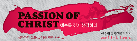 클릭하면 주문페이지로 이동합니다