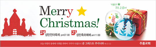 클릭하면 주문페이지로 이동합니다