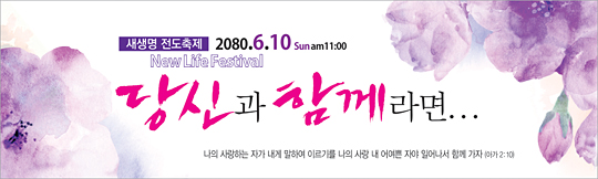 클릭하면 주문페이지로 이동합니다