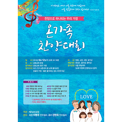 클릭하는 순간 행복해집니다