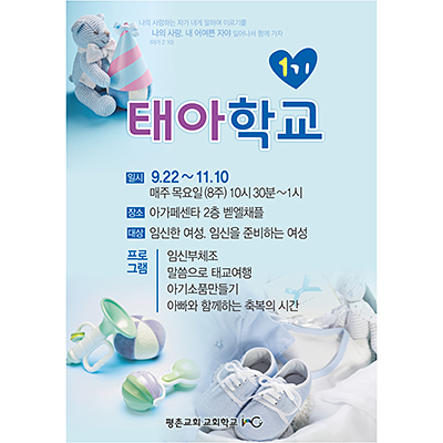 클릭하는 순간 행복해집니다
