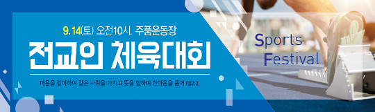 클릭하면 주문페이지로 이동합니다