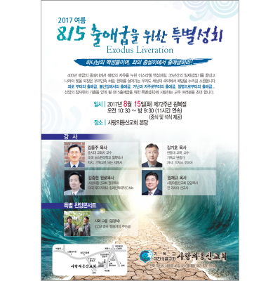 클릭하는 순간 행복해집니다