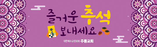 클릭하면 주문페이지로 이동합니다