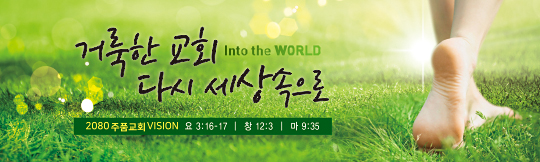 클릭하면 주문페이지로 이동합니다