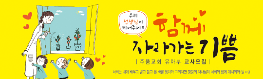 클릭하면 주문페이지로 이동합니다