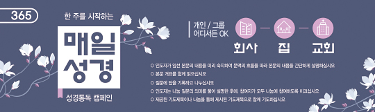 클릭하면 주문페이지로 이동합니다