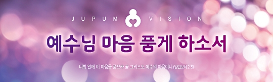 클릭하면 주문페이지로 이동합니다