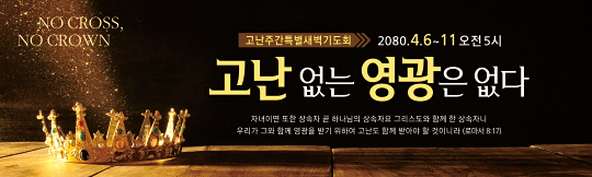 클릭하면 주문페이지로 이동합니다
