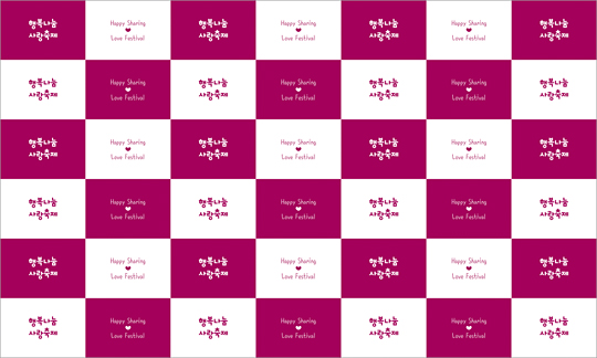 클릭하면 주문페이지로 이동합니다