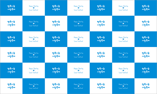 클릭하면 주문페이지로 이동합니다