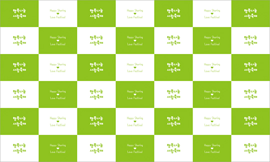 클릭하면 주문페이지로 이동합니다
