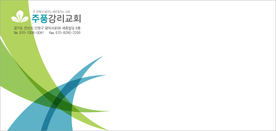 클릭하는 순간 행복해집니다