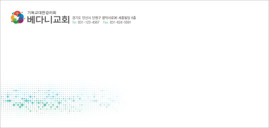 클릭하는 순간 행복해집니다