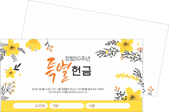클릭하는 순간 행복해집니다