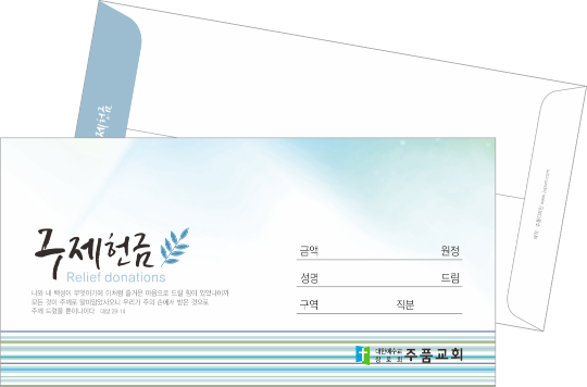 클릭하는 순간 행복해집니다