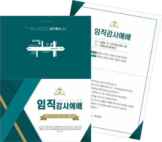 클릭하는 순간 행복해집니다