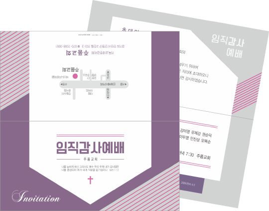 클릭하는 순간 행복해집니다