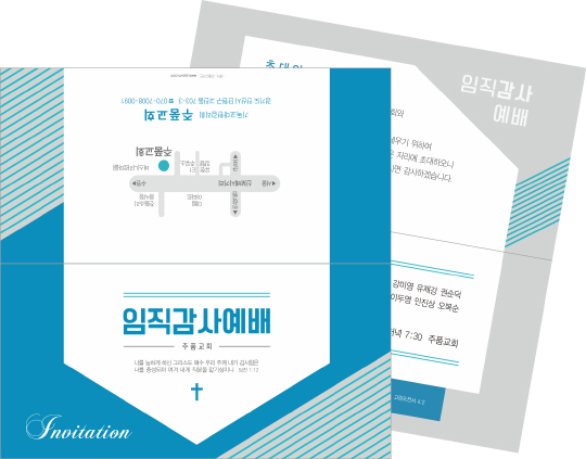 클릭하는 순간 행복해집니다