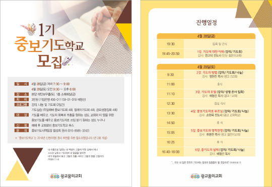 클릭하는 순간 행복해집니다