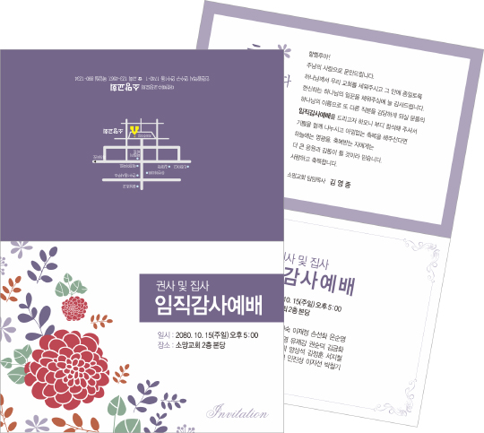 클릭하는 순간 행복해집니다