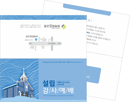클릭하는 순간 행복해집니다
