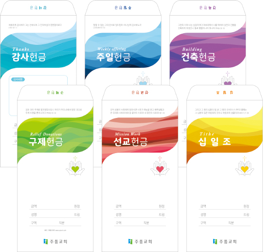 클릭하는 순간 행복해집니다