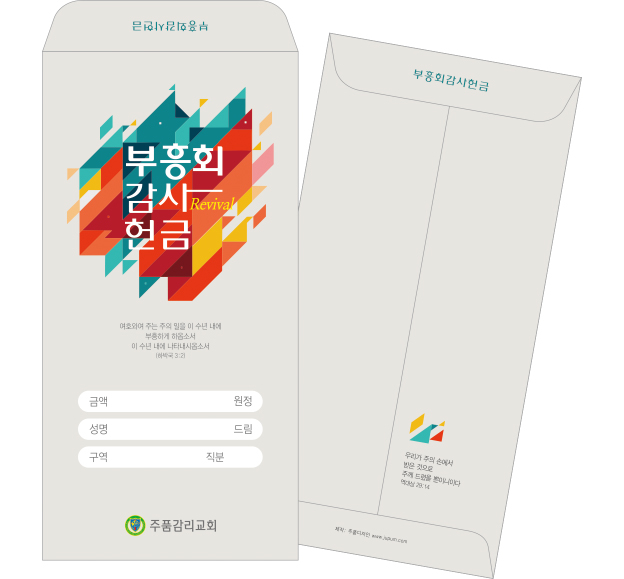 클릭하는 순간 행복해집니다