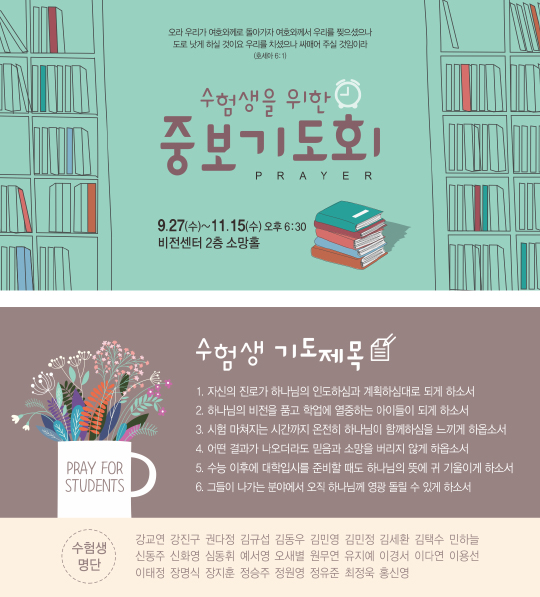 클릭하는 순간 행복해집니다