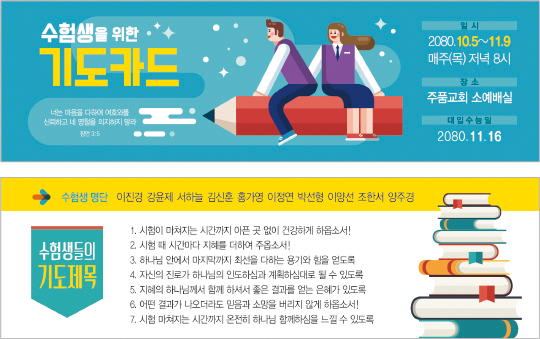 클릭하는 순간 행복해집니다