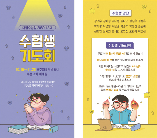 클릭하는 순간 행복해집니다