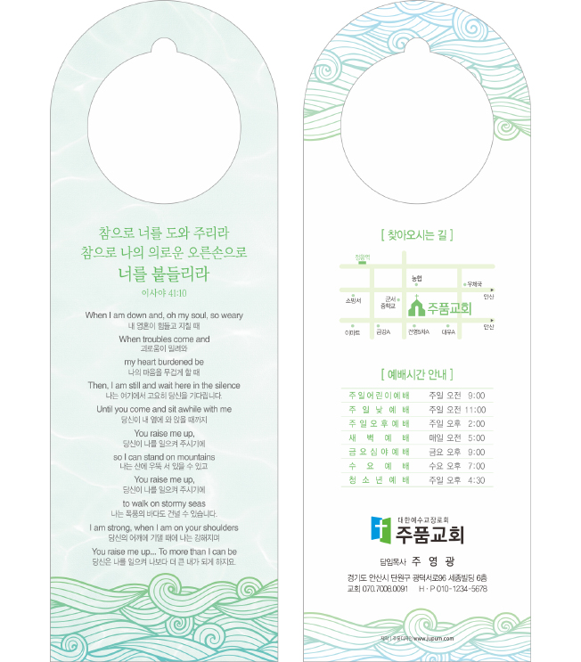 클릭하는 순간 행복해집니다