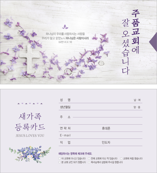 클릭하는 순간 행복해집니다