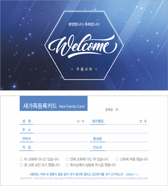 클릭하는 순간 행복해집니다