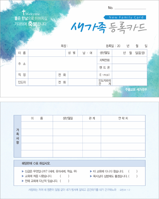 클릭하는 순간 행복해집니다