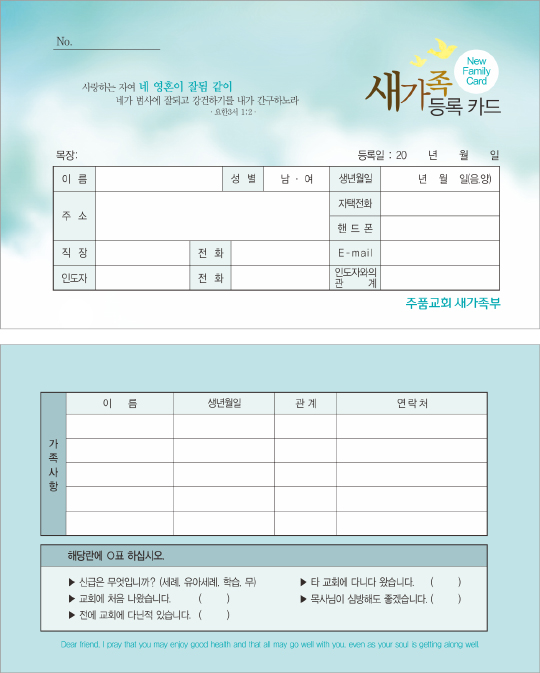 클릭하는 순간 행복해집니다