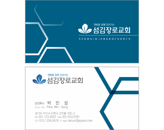클릭하는 순간 행복해집니다