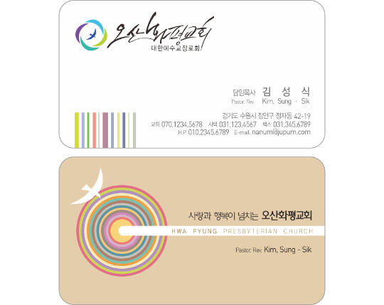 클릭하는 순간 행복해집니다