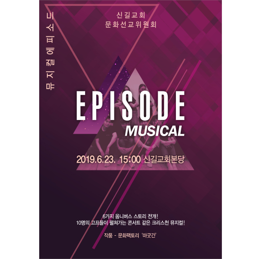 클릭하는 순간 행복해집니다