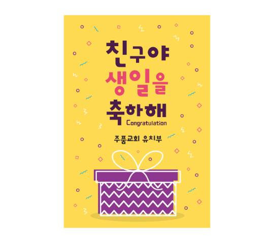 클릭하는 순간 행복해집니다