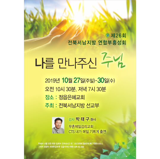 클릭하는 순간 행복해집니다