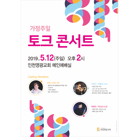 클릭하는 순간 행복해집니다