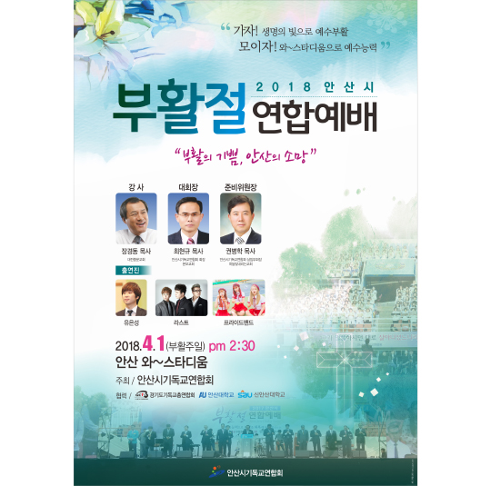 클릭하는 순간 행복해집니다