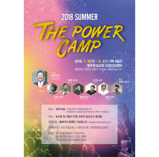 클릭하는 순간 행복해집니다