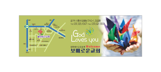 클릭하는 순간 행복해집니다