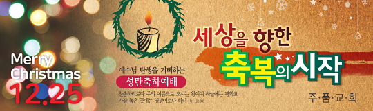 클릭하면 주문페이지로 이동합니다