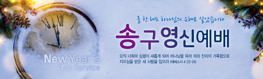 클릭하면 주문페이지로 이동합니다