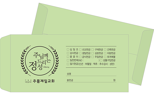 클릭하는 순간 행복해집니다